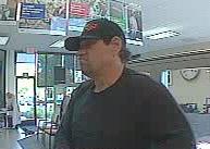 Bank robbery suspect 2